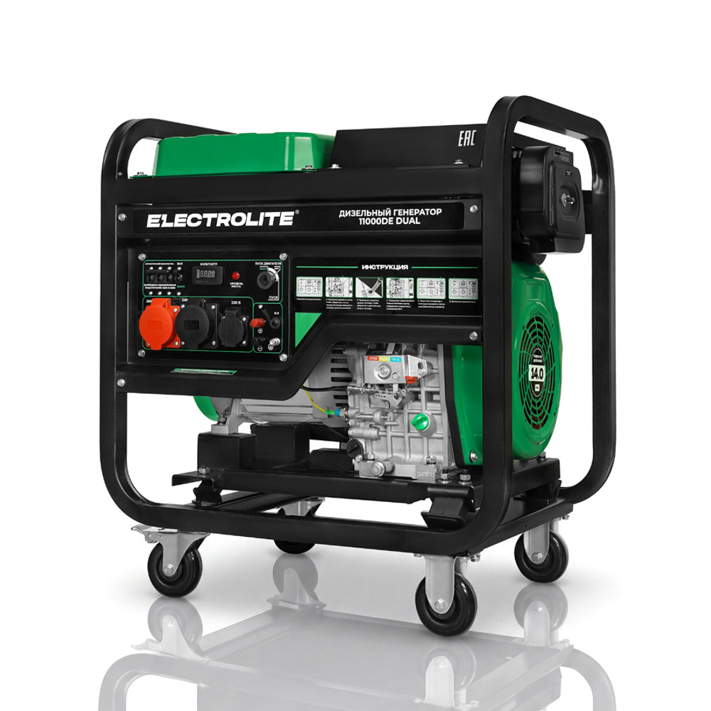 Дизельный генератор Electrolite 11000 DE DUAL 230В/380В
