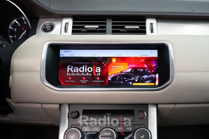 Магнитола для Range Rover Evoque 2011-2018 (взамен 5" экрана) - RDL-1665 монитор 10.25" на Android 12, Быстрая, CarPlay, 4G SIM-слот