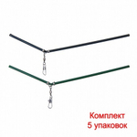 Противозакручиватель изогнутый 25,0cm ( 5 упк. по 10шт).