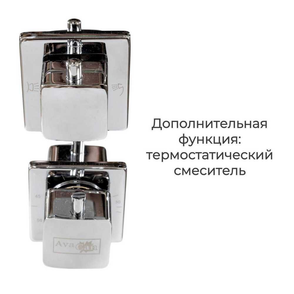 Душевая кабина AvaCan D3012L стандартная