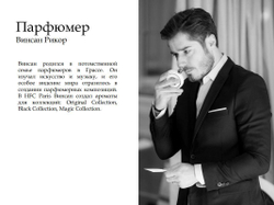 HAUTE FRAGRANCE COMPANY Парфюмерная вода Nirvanesque, 75 мл