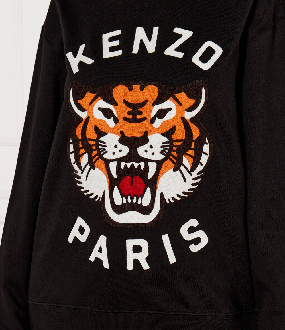Худые Kenzo - черный(FE68SW1064MF)