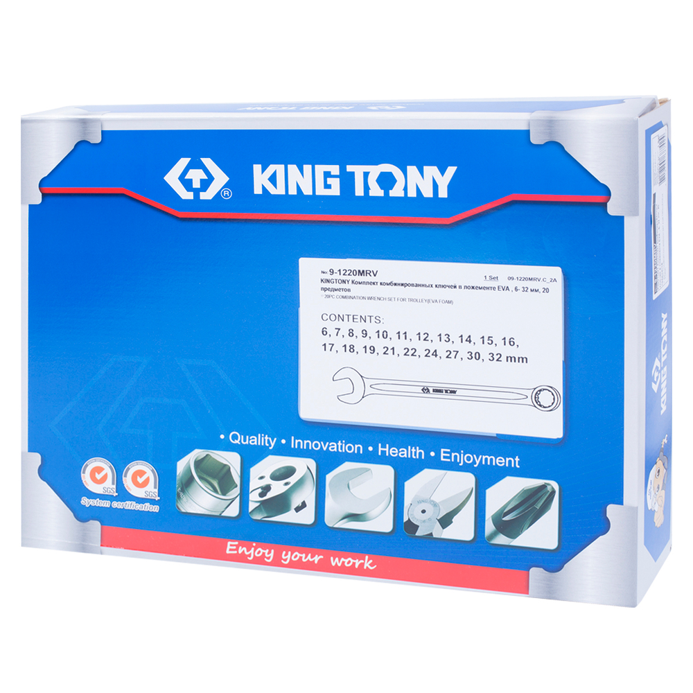 Набор комбинированных ключей, ложемент, 20 предметов KING TONY 9-1220MRV