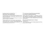 Внутренний кассетный блок Lessar LSM-H22B4CHA2/LZ-B4CHB