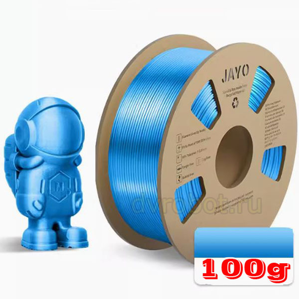 Пластик JAYO - PLA\1.75\100г- Голубой Шелк