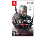 Ведьмак 3: Дикая Охота Без Дополнений (NS) Б\У