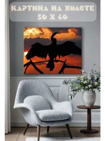 Картина на стену 40 X 50 Цапля