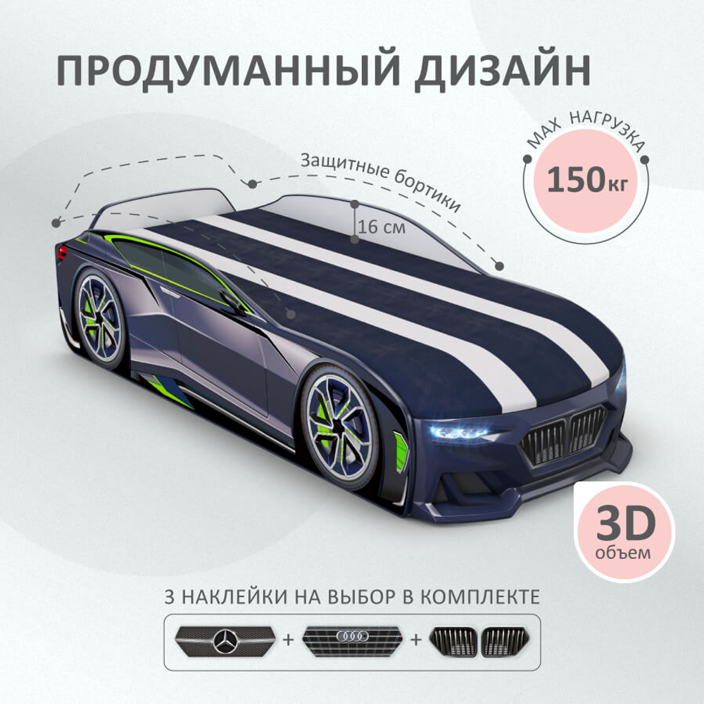 Кровать детская Ромак Бокстер