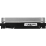 Жесткий диск HDD Seagate 12Tb (ST12000NM004J)