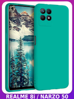Мягкий Soft Touch чехол из силикона для REALME 8i и NARZO 50 с бархатной подкладкой