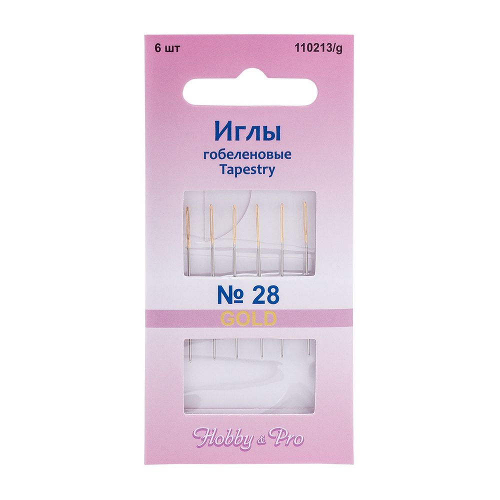 Иглы ручные гобеленовые Tapestry с золотым ушком №28, 6 шт, Hobby&amp;Pro, 110213/g