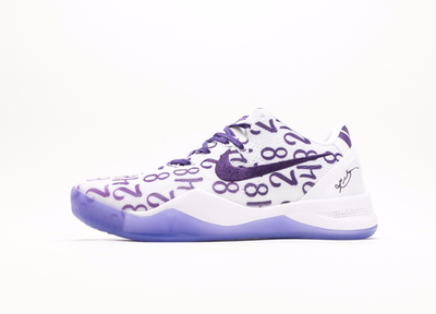 Nike Kobe 8 Protro "White/Court Purple"