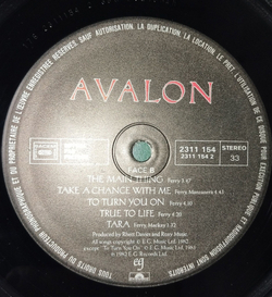 Винтажная виниловая пластинка LP Roxy Music Avalon (France 1982) The Space Between