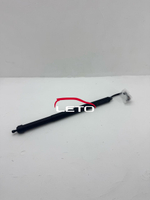 UNIT ASSY, POWER BACK DOOR, RH68910-60110 6891060110