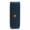 Bluetooth портативная колонка JBL Flip 5 Синий Blue