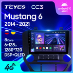 Teyes CC3 9"для Ford Mustang 6 S550 2014-2021