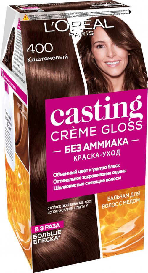 Loreal Casting Creme Gloss Краска для волос № 400 каштановый