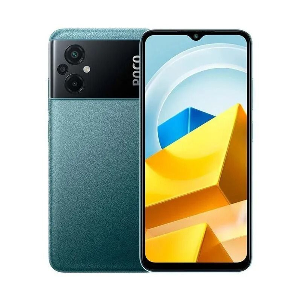 Смартфон POCO M5 4/128Gb Green