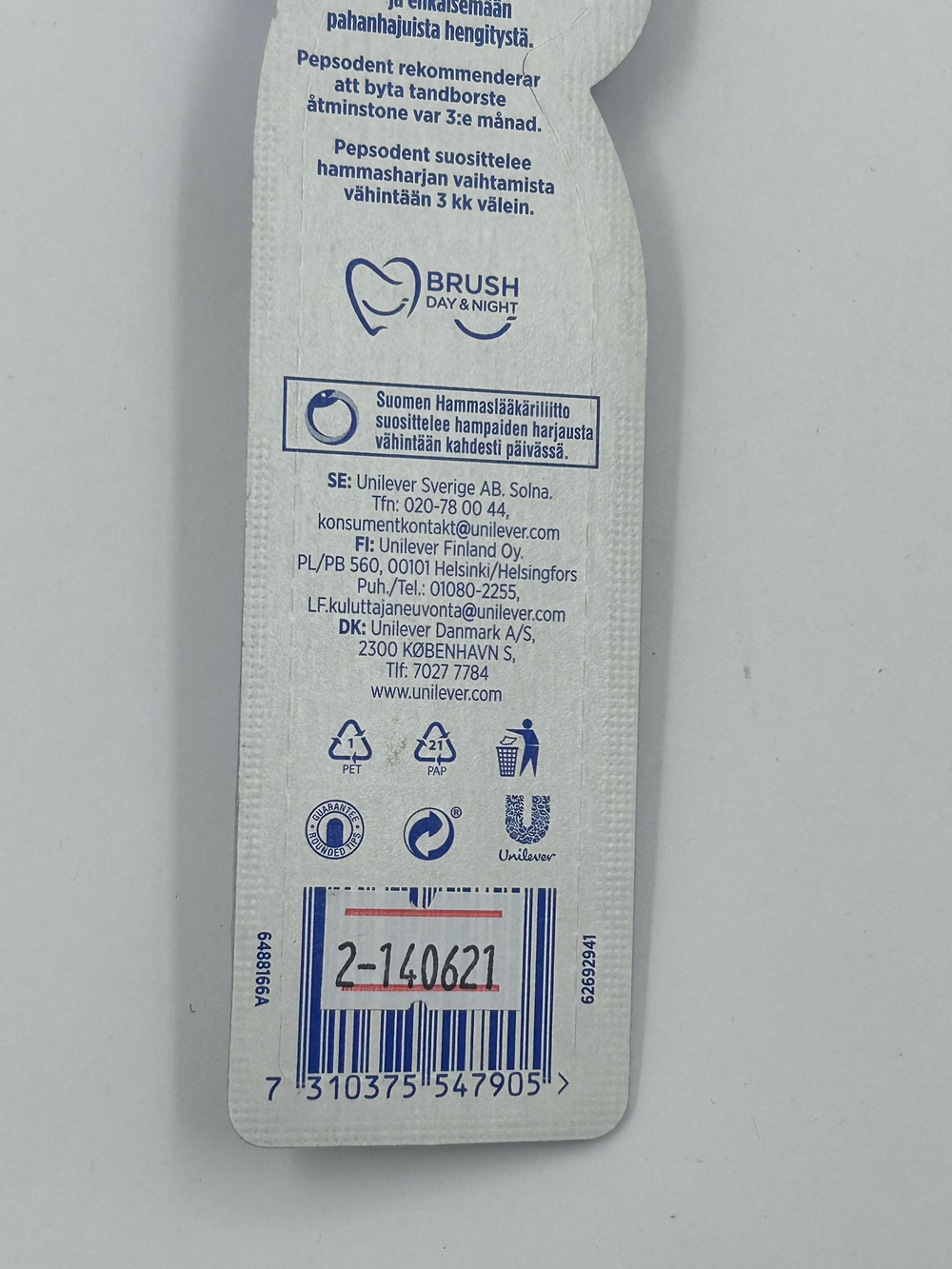 Зубная щетка Pepsodent Medium Professional, средней жесткости, синяя