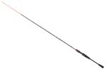 Удилище HIGASHI Perfect C-145, 50-150g