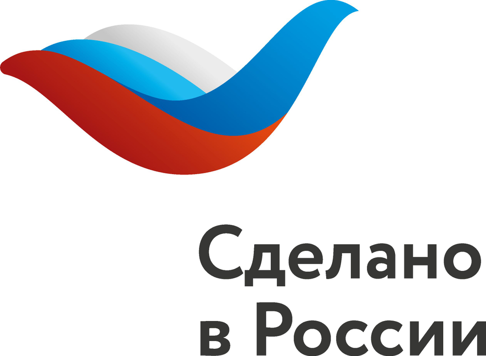 Брюки ортопедические с расширением на бедре. Размер 6XL (60-62). Цвет СИНИЙ