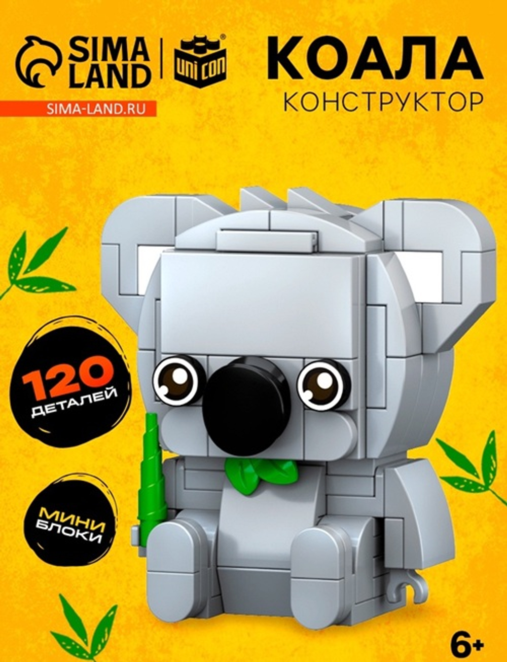 ЭВРИКИ Конструктор PIXI, Коала, 120 деталей