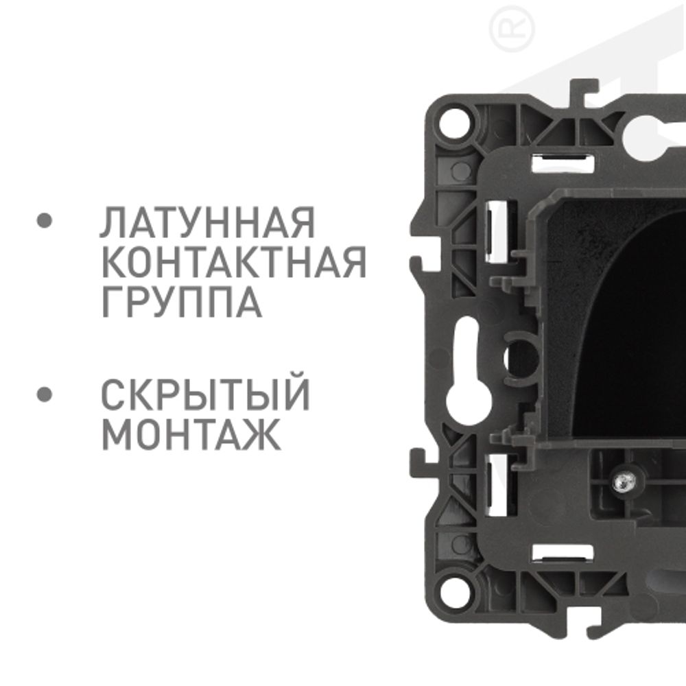 12-6003-06 ЭРА Вывод кабеля, Эра12, чёрный | Эра 12