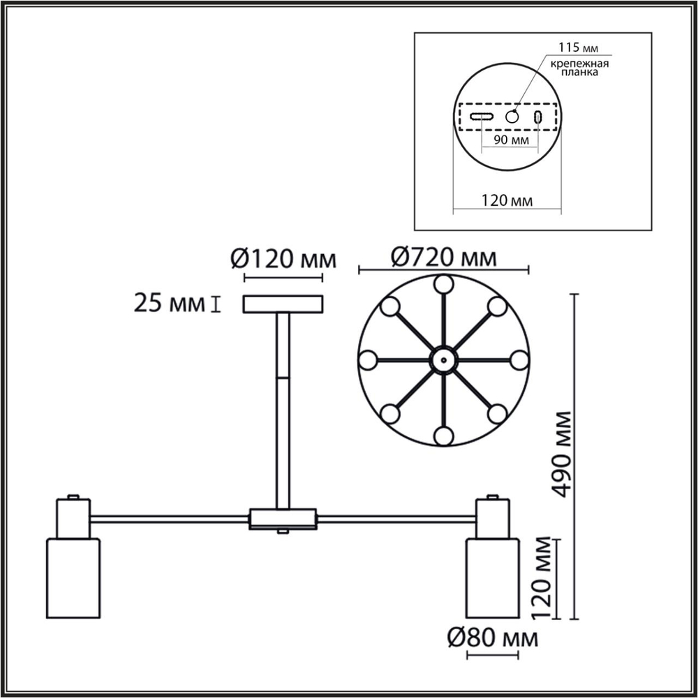 8099/8C LN Люстра E14 8*40Вт 220В IP20 COMFI
