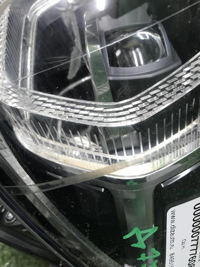 Фара левая BMW X3 G01 (17-21) Adaptive LED