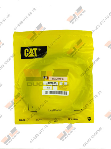 Кольцо уплотнительное круглого сечения Caterpillar 6V5553 (O-ring)