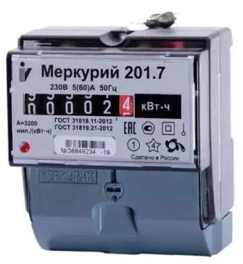 Счетчики электроэнергии