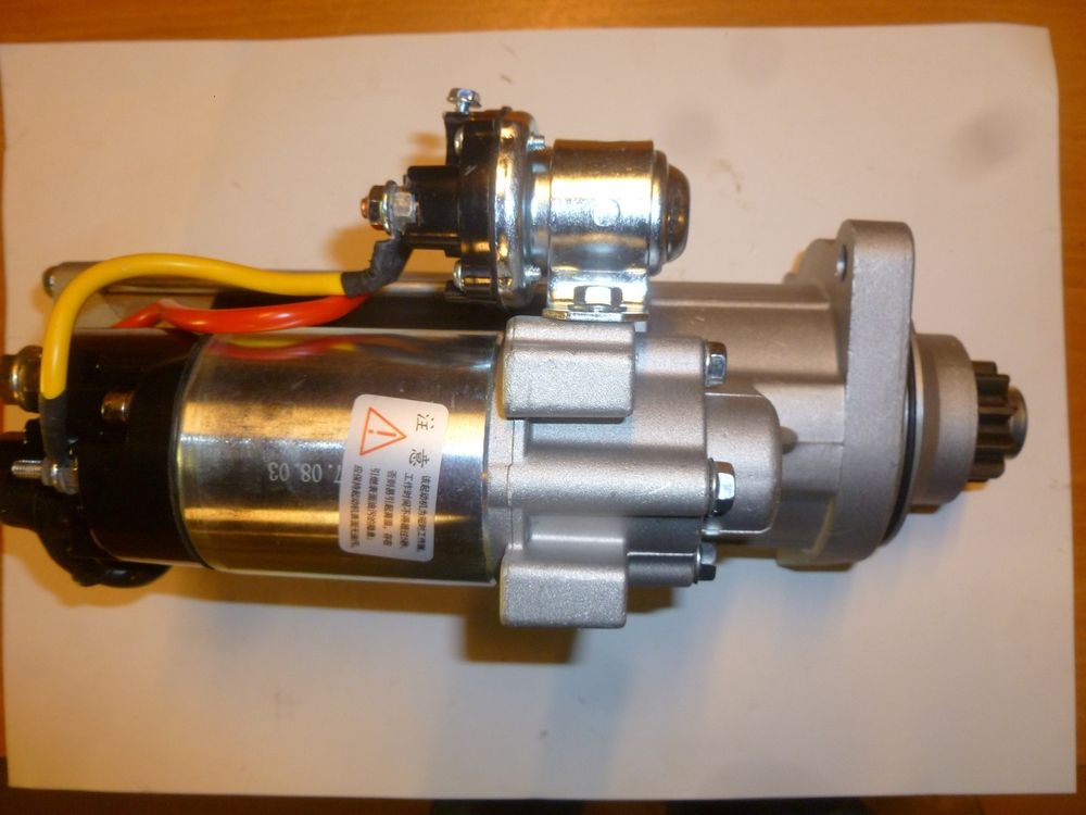 Стартер электрический Ricardo R6126A-260DE; TDK 260 6LTE/Starter (AZF4828 11132090)