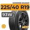Goodride Solmax1 225/40 R19 93W XL RunFlat