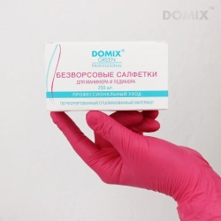 Салфетки безворсовые для обезжиривания ногтевой пластины и снятия липкого слоя D 60 мм (перфорированные)