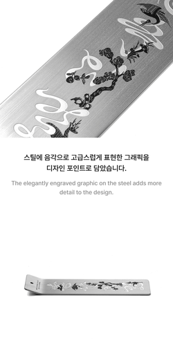 [Мерч] BTS - 2026 DALMAJUNG [Incense Holder]