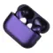 Apple AirPods Pro 2 USB-C Illusion Twilight Total Matte