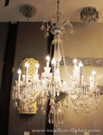 BACCARAT-HELIOS-LUSTRE-18L-2