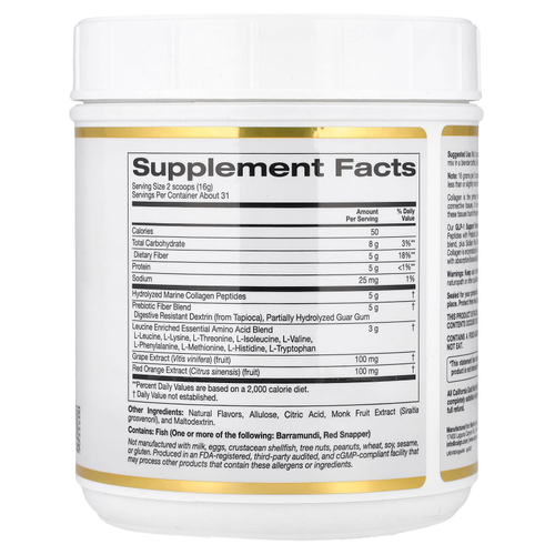 California Gold Nutrition, добавка для поддержания уровня ГПП-1 с пептидами коллагена, пребиотической клетчаткой и незаменимыми аминокислотами, арбуз и юдзу, 494 г (1,09 фунта)