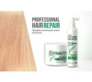 HAIR REPAIR