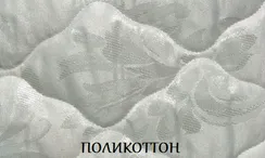 Нежность