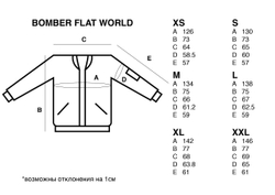 Бомбер ZRD Flat World Черный