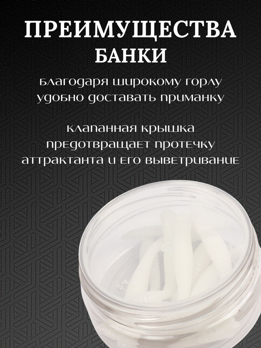 Форелевая силиконовая приманка StatiX Flat Worm 77мм 1.6гр 8шт. цвет 031