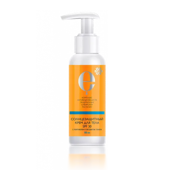 Солнцезащитный крем для тела SPF 30 ENDEMIX™