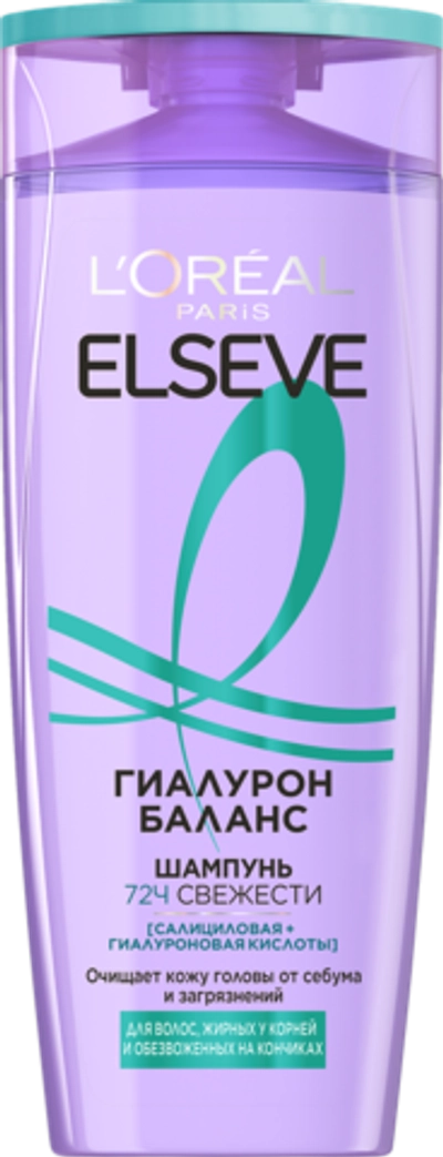 Elseve Шампунь гиалурон баланс 400мл