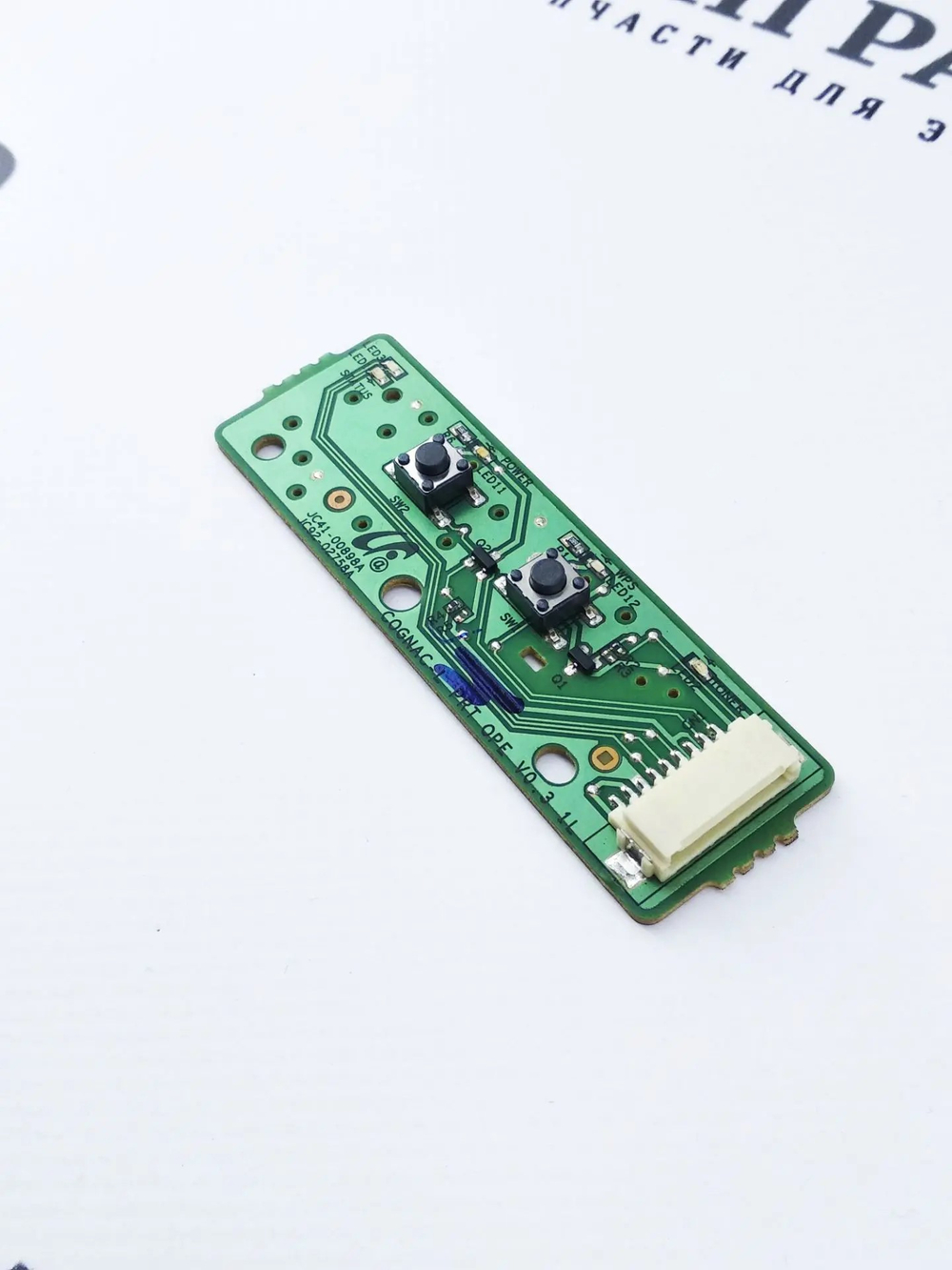 Плата панели управления JC92-02758A | 140N63725 Xerox Phaser 3020