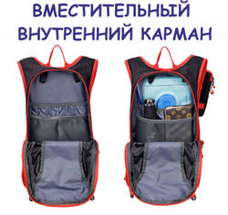 Рюкзак велосипедный, 18л, синий