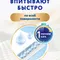 Подгузники Merries для новорожденных 1 (до 5кг) 68 шт.