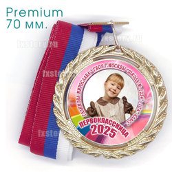 Медаль PREMIUM 70 мм. (F09). С фото.