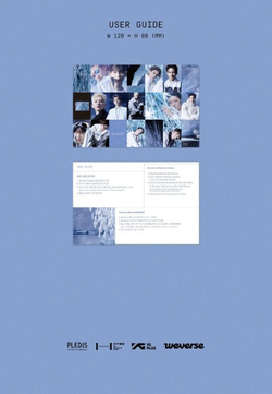 Альбом SEVENTEEN - SECTOR 17 4th Album Repackage WVS ALBUMS Version