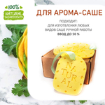 Манго и роза, отдушка для свечей и мыла